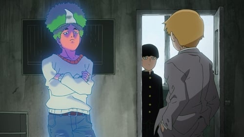 Mob Psycho 100 Season 1 ตอนที่ 1