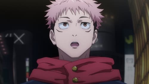 Jujutsu Kaisen Season 1 ตอนที่ 35