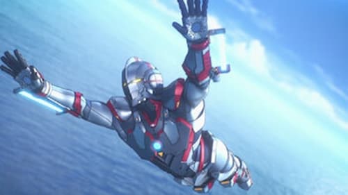 ULTRAMAN Season 3 ตอนที่ 1