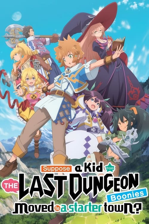 Tatoeba Last Dungeon Mae no Mura no Shounen ga Joban no Machi de Kurasu Youna Monogatari