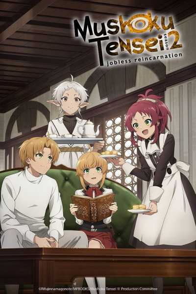 Mushoku Tensei Season 2 Part 2 เกิดชาตินี้พี่ต้องเทพ (ภาค2 พาร์ท2)