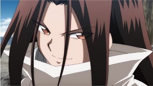 SHAMAN KING Season 1 ตอนที่ 46