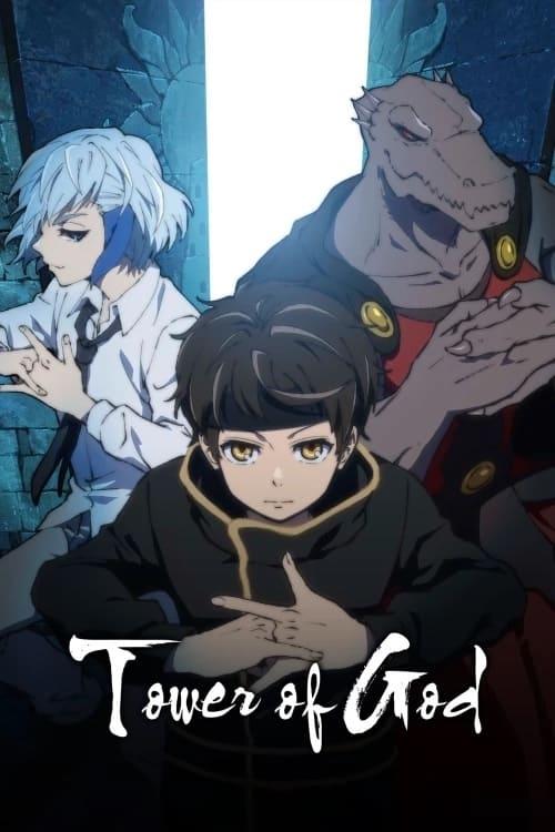 Tower of God (Kami no Tou) หอคอยเทพเจ้า