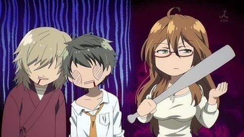 Bokura wa Minna Kawaisou รวมพลคนแอบรัก หอพักอลวน Season 1 ตอนที่ 11