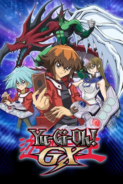 Yu-Gi-Oh! GX เกมกลคนอัจฉริยะ GX