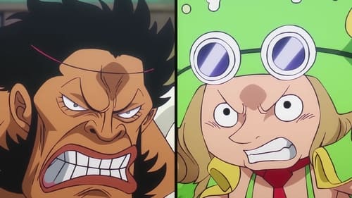 One Piece Season 22 ตอนที่ 1118