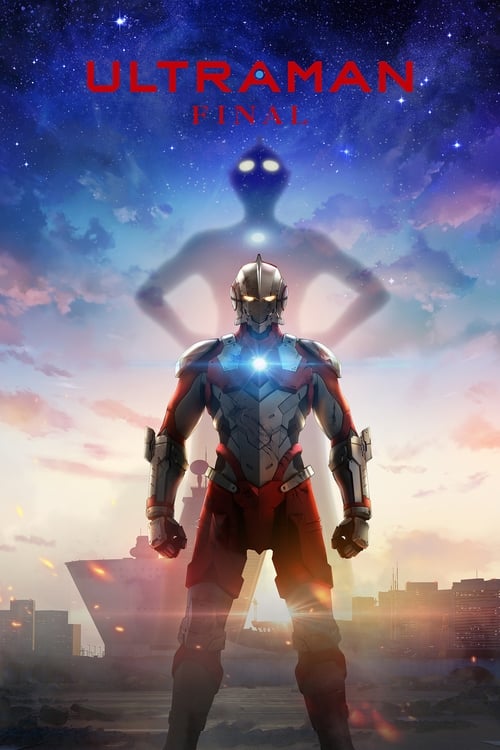 ULTRAMAN Season 3 อุลตร้าแมน ภาค3