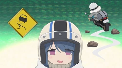 Yuru Camp Season 3 ตอนที่ 4