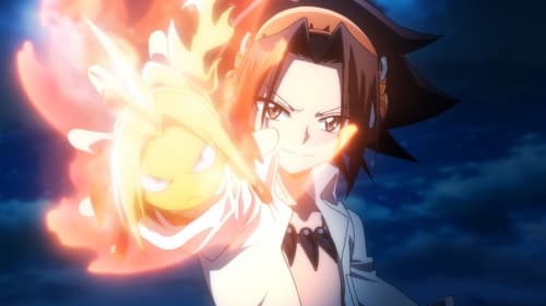 SHAMAN KING Season 1 ตอนที่ 1