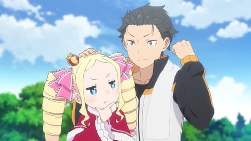 Re:Zero3 Season 1 ตอนที่ 2