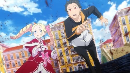 Re:Zero3 Season 1 ตอนที่ 4