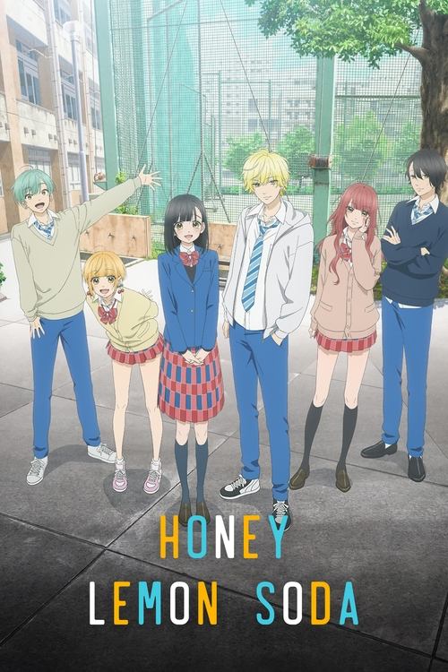 Honey Lemon Soda ฮันนี่ เลมอน โซดา